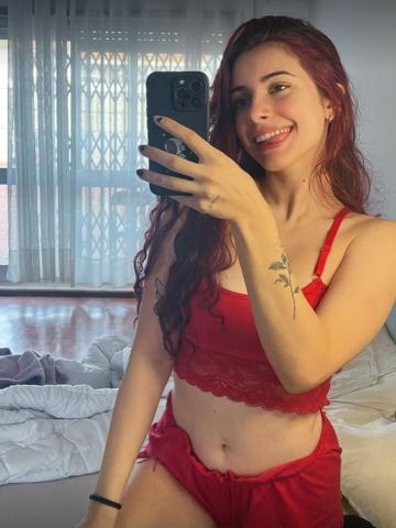 Сабина